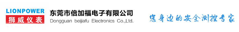 爱游戏ayx体育
